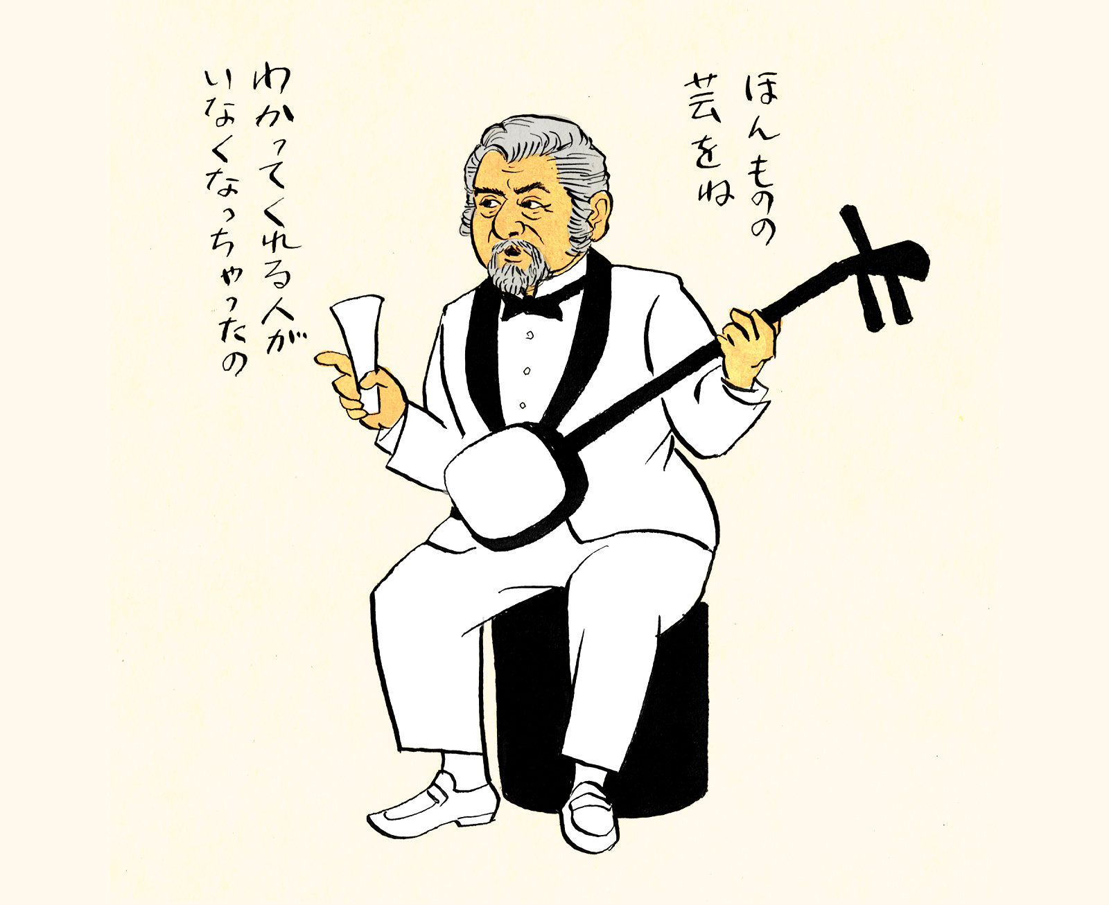 アートを我らに!